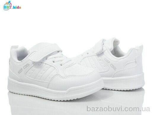 BBT H525-2-2, 335.00, 8, 26-31