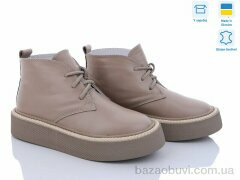 Fat Fox-Tamei 123-8, 1050.00, 8, 36-40