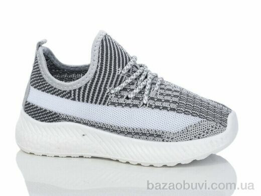 Xifa kids 552-002, 275.00, 12, 31-36