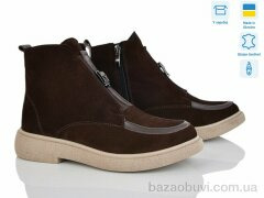 Ailinda 78141K-55M, 1250.00, 6, 37-40