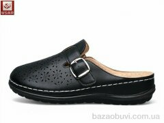 WSMR 2078-1, 400.00, 8, 37-42