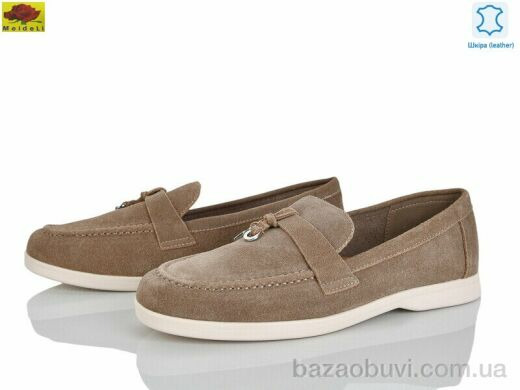 Mei De Li WTP008-8, 850.00, 6, 41-43