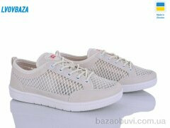 Lvovbaza Paolla C2 беж, 430.00, 8, 36-41