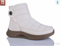 WSMR 556-7, 600.00, 8, 36-41