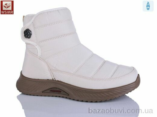 WSMR 556-7, 600.00, 8, 36-41