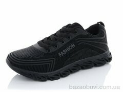 BULL CB9114-1, 390.00, 8, 36-41