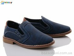 Bessky-Kellaifeng B8893A-3A, 230.00, 8, 27-32