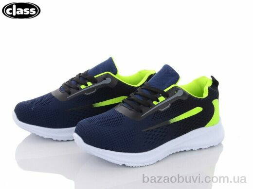 Wei Wei-Class A2580-12, 340.00, 8, 32-37