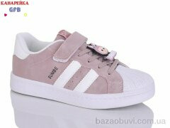 GFB-Канарейка X8130-5, 700.00, 8, 33-38