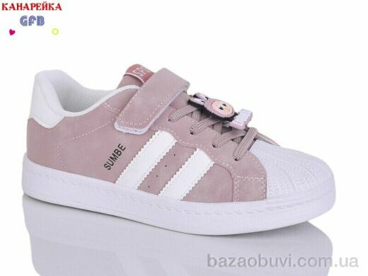 GFB-Канарейка X8130-5, 700.00, 8, 33-38