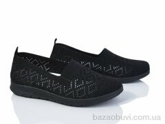 LQD W013-1, 340.00, 8, 36-41