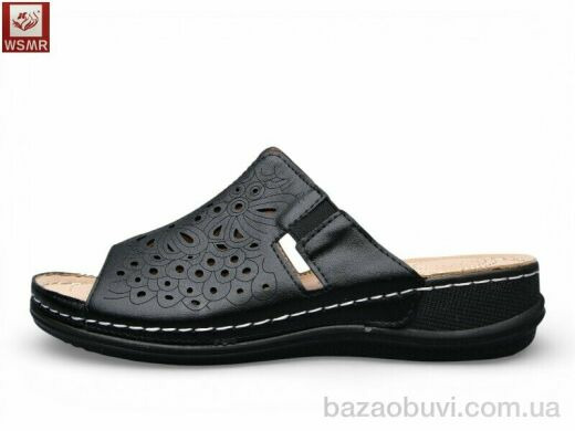 WSMR 2533-1, 400.00, 8, 37-42