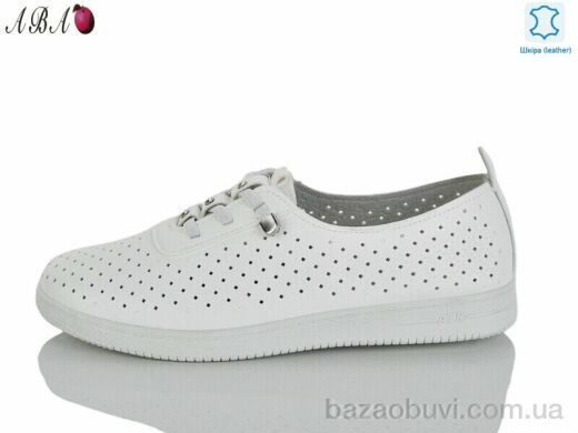 Aba 016-5, 450.00, 8, 37-41