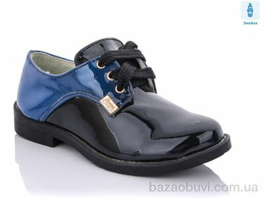 Clibee-Apawwa G809A, 150.00, 8, 25-30