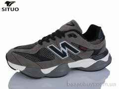 Situo A800-5, 750.00, 8, 41-46