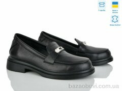 Ailinda 7446-2, 960.00, 6, 37-40