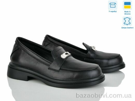 Ailinda 7446-2, 960.00, 6, 37-40