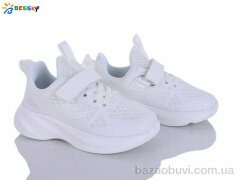 Bessky-Kellaifeng BY5163-2B, 565.00, 8, 26-31