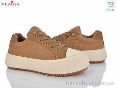 Veagia-ADA V973-1, 650.00, 8, 36-41