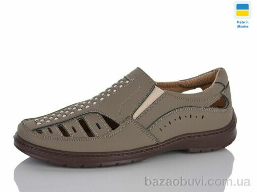 Paolla 625 бежевий, 500.00, 8, 40-45