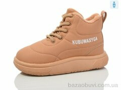 ASHIGULI 961-8, 450.00, 12, 31-36