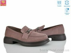 PLPS AA13-5, 24.00, 6, 36-40