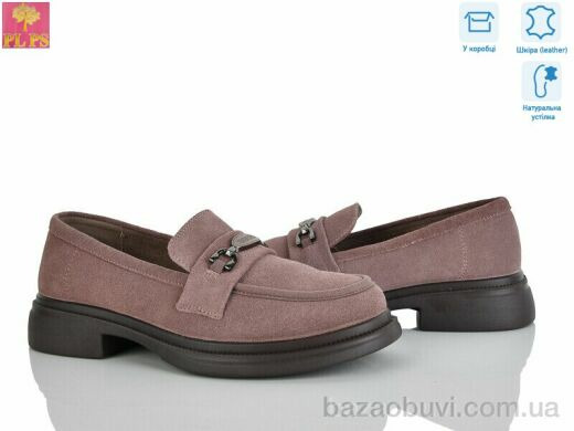 PLPS AA13-5, 24.00, 6, 36-40