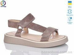 Леопард 142-4, 790.00, 8, 36-40