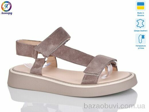 Леопард 142-4, 790.00, 8, 36-40