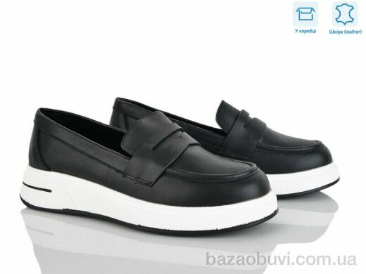 L&M-Lemon PL20-2, 18.90, 8, 36-41