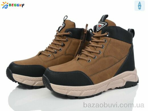 Bessky-Kellaifeng BM3799-6D, 800.00, 8, 36-41