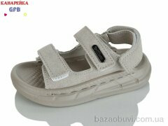 GFB-Канарейка T63-6, 460.00, 10, 21-25