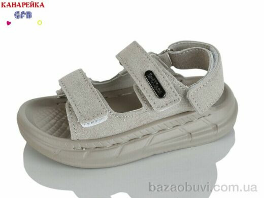 GFB-Канарейка T63-6, 460.00, 10, 21-25