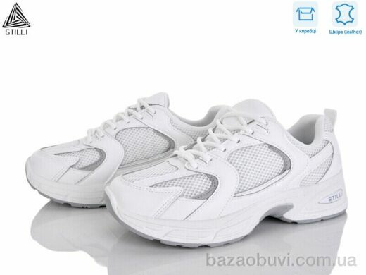 STILLI Group N80-10 шкіра, 590.00, 8, 36-41