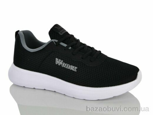 Violeta 2028-25 black, 660.00, 8, 41-45