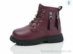 ASHIGULI 954-7, 330.00, 10, 26-30