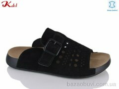 Jiulai-Kadisalun C872-13, 700.00, 8, 36-41