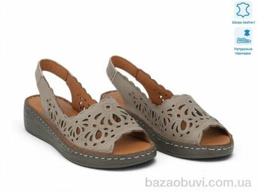 Allshoes 213837, 24.40, 8, 36-41