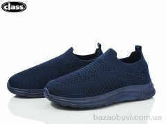 Wei Wei-Class X9-2, 235.00, 12, 32-37