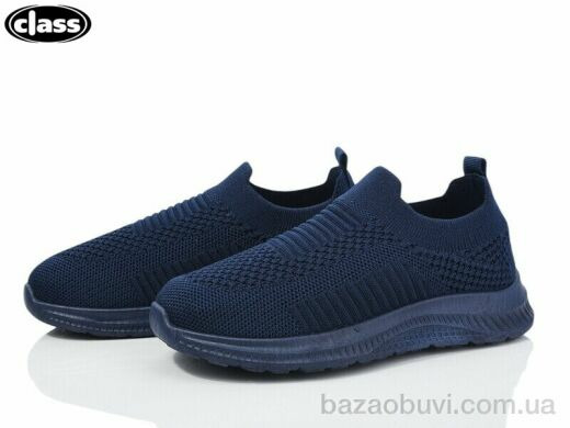 Wei Wei-Class X9-2, 235.00, 12, 32-37