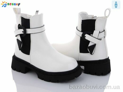 Bessky-Kellaifeng BM3264-2B, 630.00, 8, 26-31