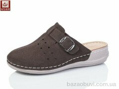 WSMR W06-5, 400.00, 8, 37-42