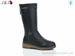 Aba B2ABA3, 820.00, 8, 37-42