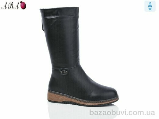 Aba B2ABA3, 820.00, 8, 37-42