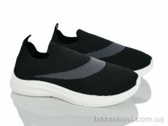 Blue Rama L121-3, 250.00, 8, 31-38