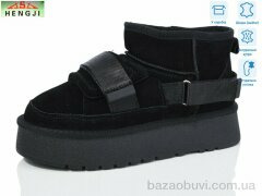 HENGJI-ELENA T53-1, 650.00, 6, 36-40