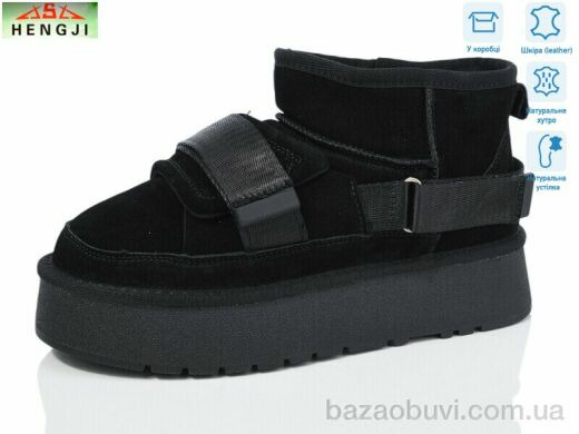 HENGJI-ELENA T53-1, 650.00, 6, 36-40