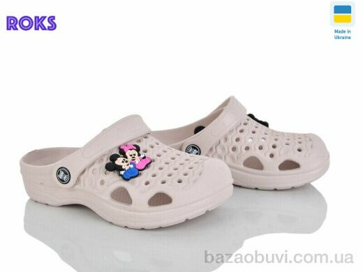 Roks 777-012 беж, 130.00, 8, 24-33