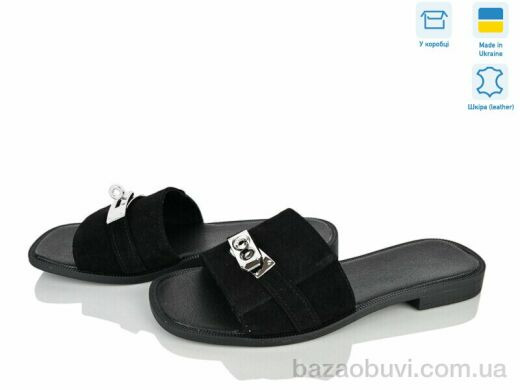 Ailinda 07501-1, 690.00, 6, 36-40