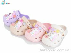 BBT A9129-2 mix, 230.00, 24, 24-29